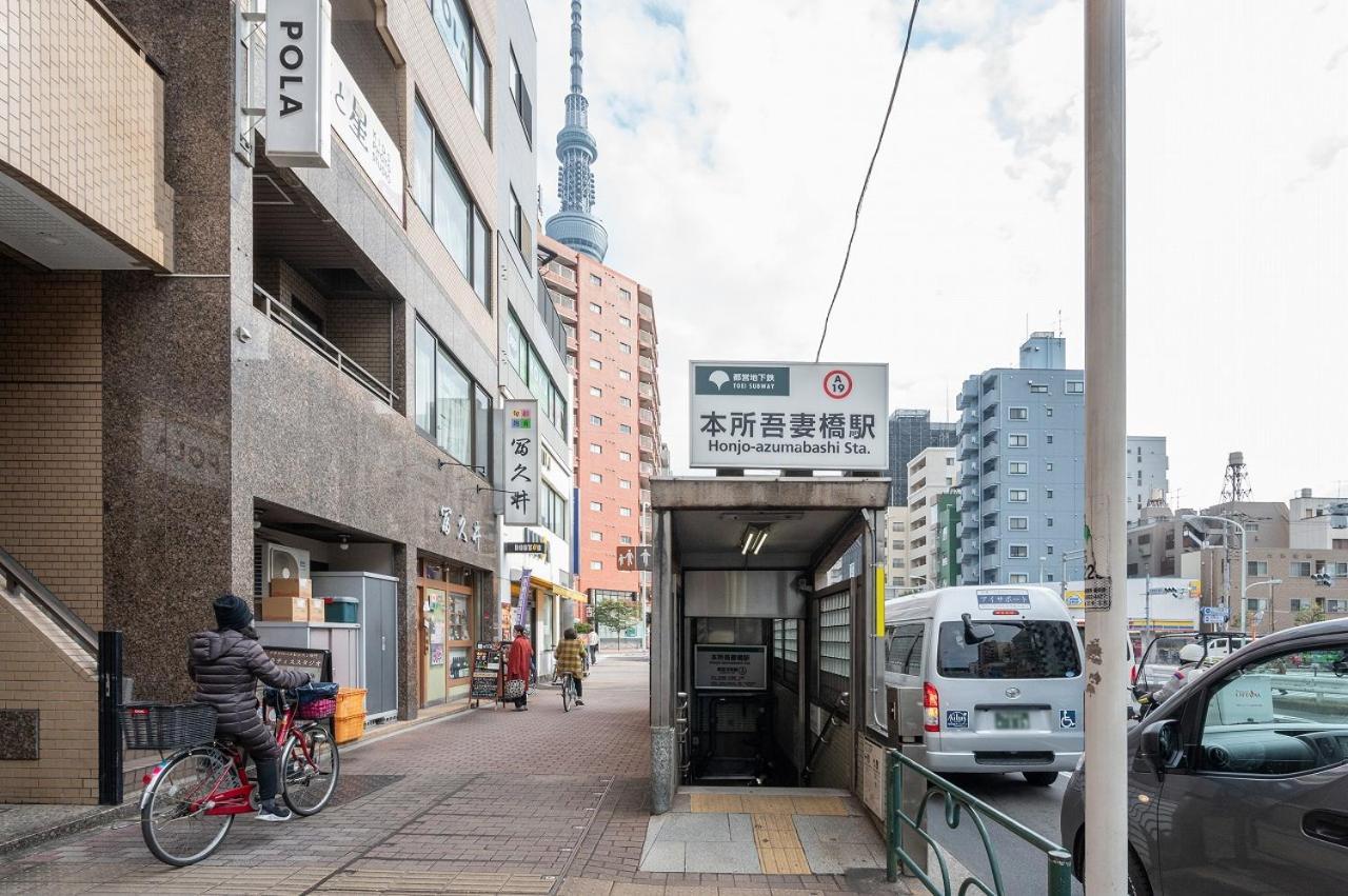 Lafesta Higashikomagata Tokyo